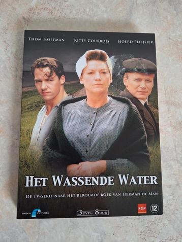 Het Wassende Water - DVD Serie beschikbaar voor biedingen