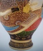 OUDE JAPANSE KERAMISCHE VAAS, Antiek en Kunst, Antiek | Vazen, Ophalen