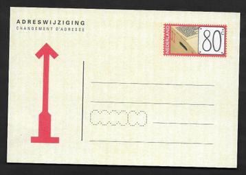 Adreswijziging Geuzendam 63 met afwijkende fosfor. Lees Info beschikbaar voor biedingen