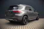 Mercedes-Benz GLE 350 D 4MATIC AMG Line | Grijs Kenteken | M, Auto's, Bestelauto's, 2207 kg, Gebruikt, 2925 cc, 2 stoelen
