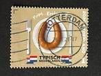 2867 Nederland 2020 NVPH 3822 Rookworst - gestempeld, Ophalen of Verzenden, Na 1940, Gestempeld