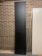 IKEA Pax kast deur Flitsberget deur voor 50x229 cm, Huis en Inrichting, Ophalen, Gebruikt