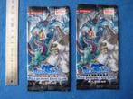 Collector Cards Blue - Dragon Quest, Dragonforce, Suikoden, Ophalen of Verzenden