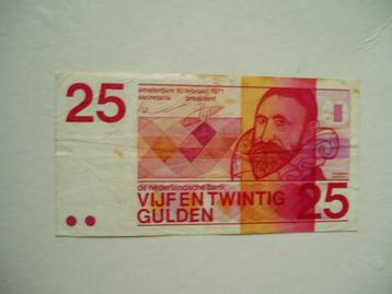 1449. Nederland, 25 gulden 1971 Sweelinck. beschikbaar voor biedingen