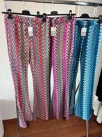 Flairbroek in verschillende kleuren, Kleding | Dames, Ophalen of Verzenden, Nieuw