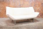ZGANieuw witte leren Leolux Tango design bank, Leolux, Leolux, Design, 150 tot 200 cm