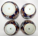 133. Porseleinen Imari kommen, midden 20e eeuw, Japan, Antiek en Kunst, Antiek | Porselein, Ophalen of Verzenden