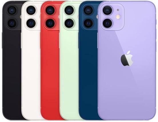 iPhone 12 Mini 64Gb, Telecommunicatie, Mobiele telefoons | Apple iPhone, Zo goed als nieuw, 64 GB, Zonder abonnement, Zonder simlock