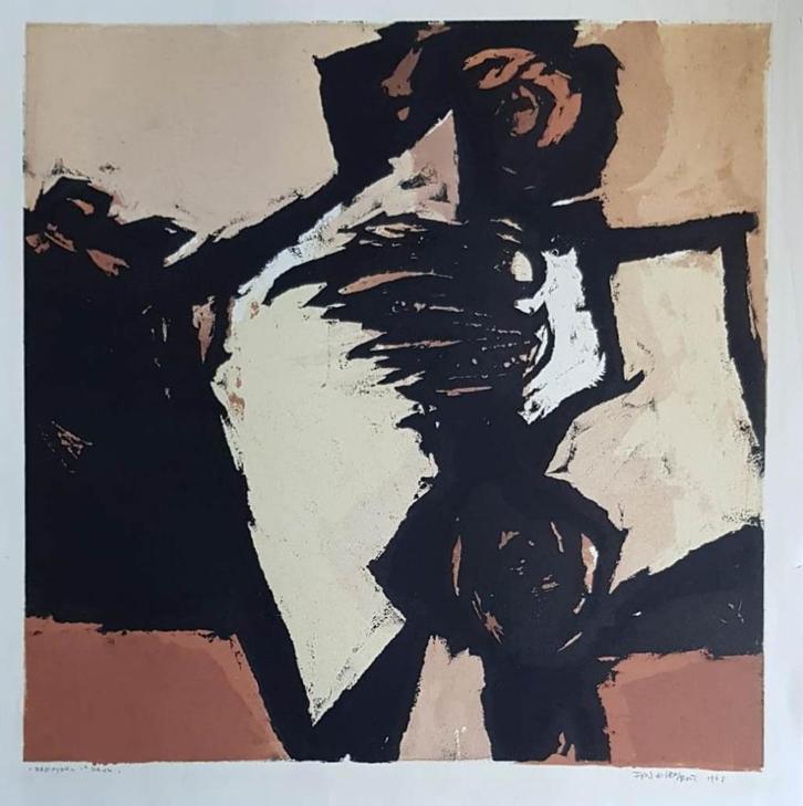 Fon Klement (1930) Boardsnede" Deployed " Ges Gen Ged Titel", Antiek en Kunst, Kunst | Litho's en Zeefdrukken, Ophalen of Verzenden