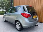Opel Meriva 1.4 TURBO BUSINESS EDITION + LPG-G3 + APK-2026, Auto's, Opel, Voorwielaandrijving, Euro 5, Gebruikt, 680 kg