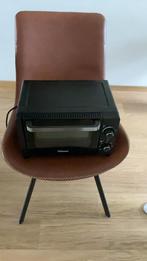 Camping oven, Ophalen of Verzenden, Zo goed als nieuw