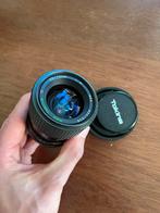 OM zoomlens, Audio, Tv en Foto, Fotografie | Lenzen en Objectieven, Ophalen of Verzenden, Gebruikt