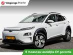 Hyundai KONA EV Premium 64 kWh Schuifdak/ Leer/ Stuur-stoelv, Gebruikt, Zwart, Met garantie (alle), Wit