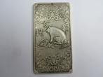 Prachtig oud Chinees amulet met Chinese sterrenbeeld "Varken, Antiek en Kunst, Kunst | Niet-Westerse kunst, Ophalen of Verzenden