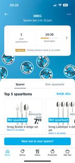 Smeg spaarkaart Albert Heijn, Verzamelen, Albert Heijn, Ophalen of Verzenden