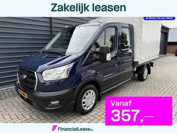 Ford Transit 350 2.0 TDCI DC 7 Persoons Pick-up RWD Airco! beschikbaar voor biedingen