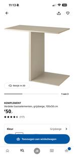 Ikea  komplement grijsbeige, Huis en Inrichting, Kasten | Kledingkasten, Ophalen, 50 tot 100 cm, Zo goed als nieuw, Minder dan 100 cm