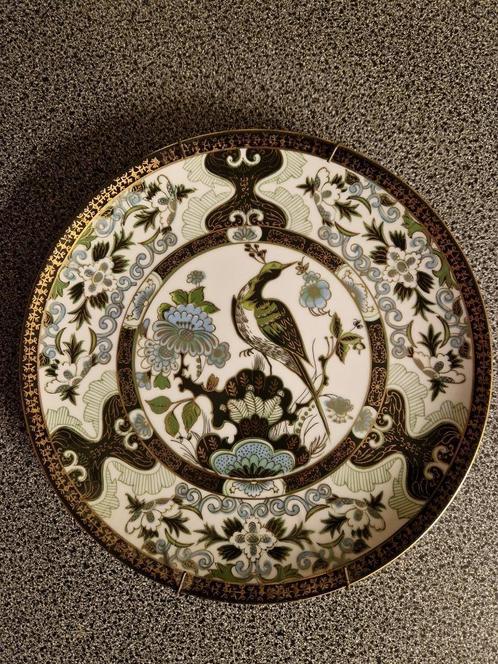 Saji Porselein met Japanse Vogel  Afgebeeld, Antiek en Kunst, Antiek | Wandborden en Tegels, Ophalen of Verzenden
