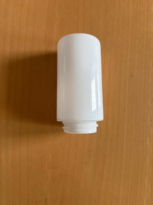 los lampkapje voor wandlampen van Wilhelm Wagenfeld, Huis en Inrichting, Lampen | Wandlampen, Ophalen of Verzenden