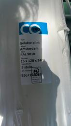 Gelakte plint 4x240cm en 12cm hoog. Amsterdam type, Doe-het-zelf en Verbouw, Plinten en Afwerking, Ophalen, Nieuw, Mdf, 200 tot 250 cm