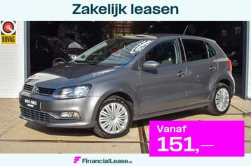 Volkswagen Polo 1.0 Comfortline Business R *Climate Control  beschikbaar voor biedingen