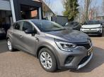 Renault Captur 1.6 E-Tech full hybrid 145 evolution, Stof, Gebruikt, 715 kg, Parkeersensor