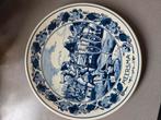 porselein Blue Delft Meersma B.V., Antiek en Kunst, Ophalen