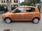 Kia Picanto 1.1 LXE. SUPER NETJES❗️, Auto's, Stof, 400 kg, Origineel Nederlands, Bedrijf