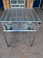 Hendi grill master maxi barbecue ev met gas!, Ophalen, Zo goed als nieuw