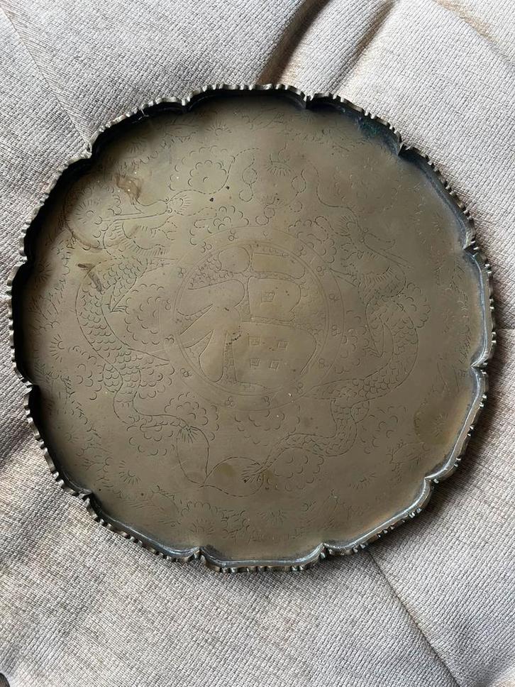 Antiek Messing Dienblad Azie met Draken., Huis en Inrichting, Woonaccessoires | Dienbladen, Gebruikt, Metaal, Rond, Ophalen of Verzenden