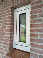 Toiletraam met hor en uitvalstand, Ophalen, Kunststof, Minder dan 75 cm, Raamkozijn
