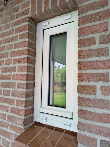 Toiletraam met hor en uitvalstand beschikbaar voor biedingen