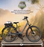 Frappe FBC 300 Elektrische fiets met BOSCH midden motor!, Overige merken, Ophalen of Verzenden, Minder dan 47 cm, 50 km per accu of meer