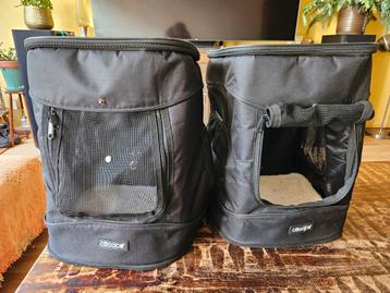 Rugzak hond of kat 32x28x46 tot 12 kg beschikbaar voor biedingen