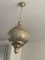 2x Marokkaanse Sfeerlamp - Arabische Stijl, Huis en Inrichting, Ophalen of Verzenden, Gebruikt, Metaal, Minder dan 50 cm