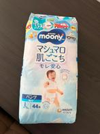 Moony luiers., Ophalen of Verzenden, Nieuw