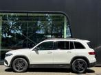 Mercedes-Benz EQB 250+ AMG Line 71 kWh, 2005 kg, Electronic Stability Program (ESP), 435 min, Wit
