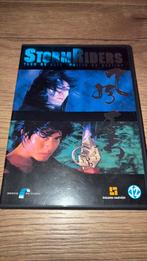 Stormriders / Storm Riders van Andrew Lau met Sonny Chiba., Vanaf 16 jaar, Ophalen of Verzenden, Zo goed als nieuw