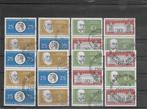 DDR 1960, Michel 795 t/m 798, Combinaties, Gestempeld., Verzenden, DDR, Gestempeld