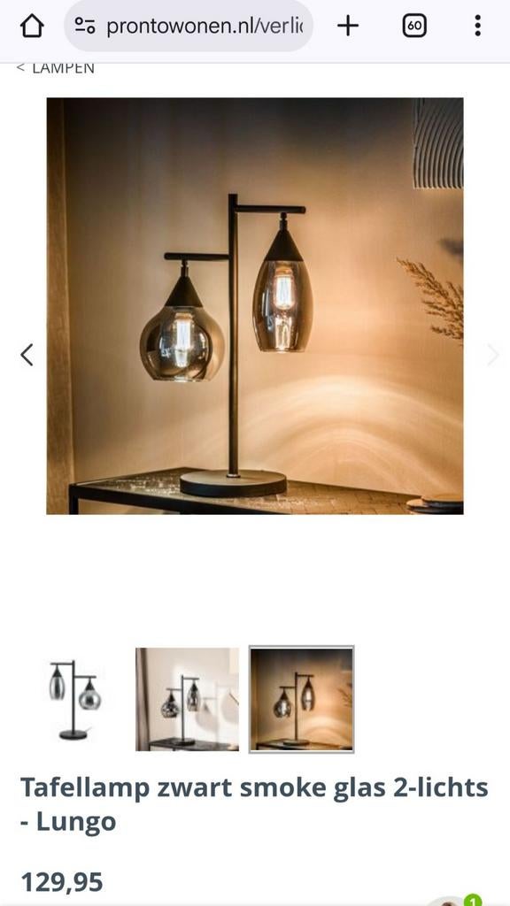 Tafelamp Lungo zwart met smoke glas ZGAN, Huis en Inrichting, Woonaccessoires | Spiegels, Minder dan 50 cm, Rond, Ophalen of Verzenden
