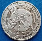 Penning Voor een gedenkwaardig moment - 2004, Verzenden, Overige materialen, Nederland