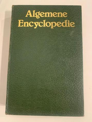 Algemene encyclopedie beschikbaar voor biedingen