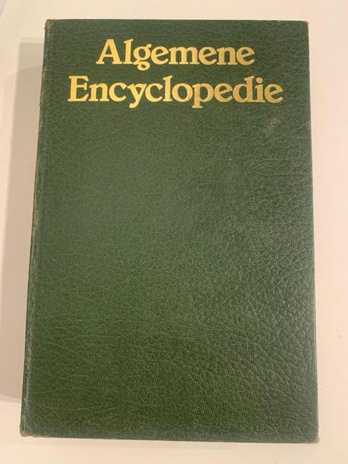 Algemene encyclopedie, Boeken, Encyclopedieën, Gelezen, Ophalen of Verzenden