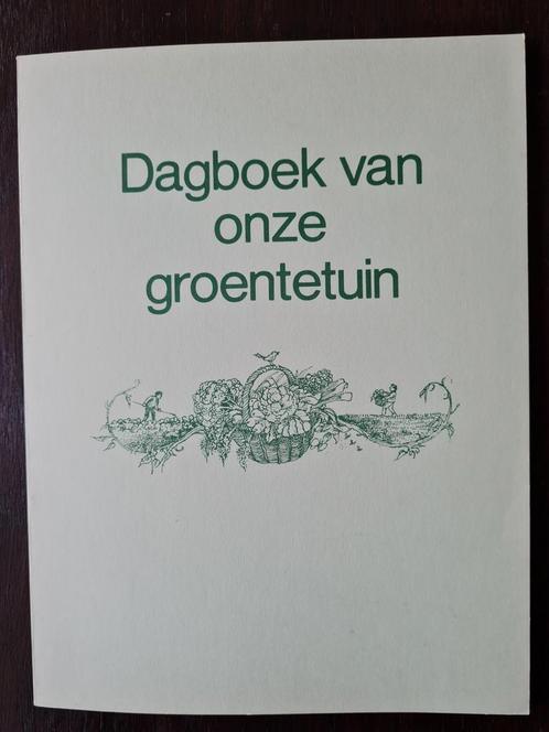 Dagboek van onze groentetuin, Diversen, Schrijfwaren, Nieuw, Ophalen of Verzenden