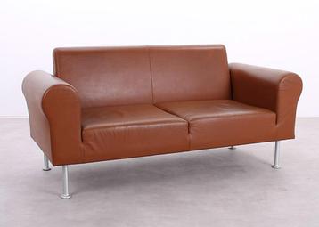 Vitra | Morrison | Bank | Bruin leer beschikbaar voor biedingen