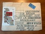 Russische Enveloppen, Ophalen of Verzenden, Envelop