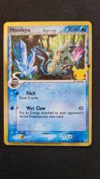 Mimikyu (Promo SWSH136) Pokémon kaart, Hobby en Vrije tijd, Verzamelkaartspellen | Pokémon, Ophalen of Verzenden, Gebruikt, Losse kaart
