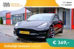 Tesla Model 3 75D Performance AWD 75 kWh 462pk € 26.750,00, Auto's, Tesla, Automaat, 27 €/maand, 462 pk, Stoelverwarming