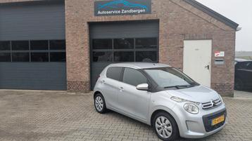 Citroen C1 2018 chroom / getinte ramen / airco grijs  beschikbaar voor biedingen