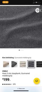 HOES ! IKEA Vimle Slaapbank Gunnared Middengrijs Hoes, Huis en Inrichting, Ophalen, Tweepersoons, 140 cm, Zo goed als nieuw